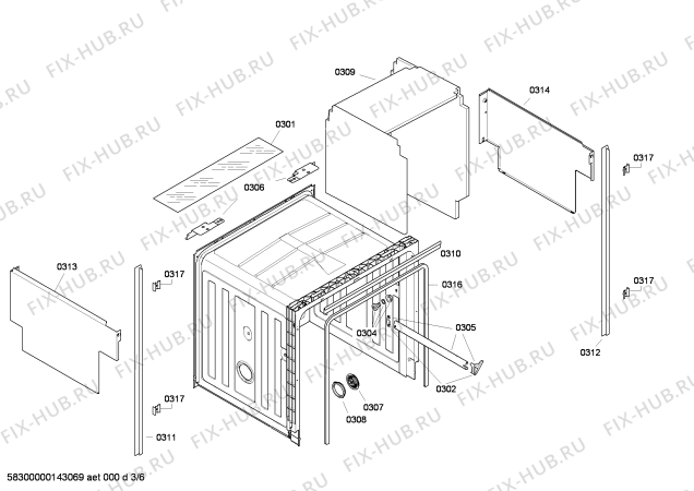 Схема №6 CG545J5 с изображением Краткая инструкция для посудомойки Bosch 00542088