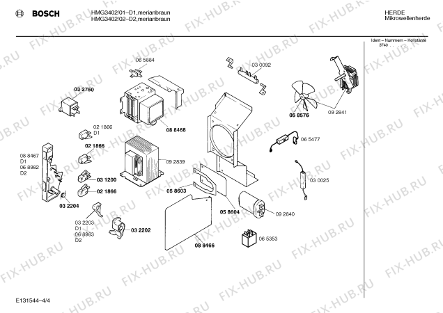 Взрыв-схема микроволновой печи Bosch HMG3402 - Схема узла 04