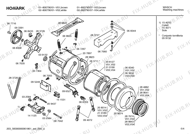 Схема №4 01-800790 с изображением Постоянный магнит для стиралки Bosch 00152150