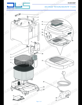 Схема №1 Total Clean F13235 с изображением Контейнер для электрофритюрницы DELONGHI 7312577699