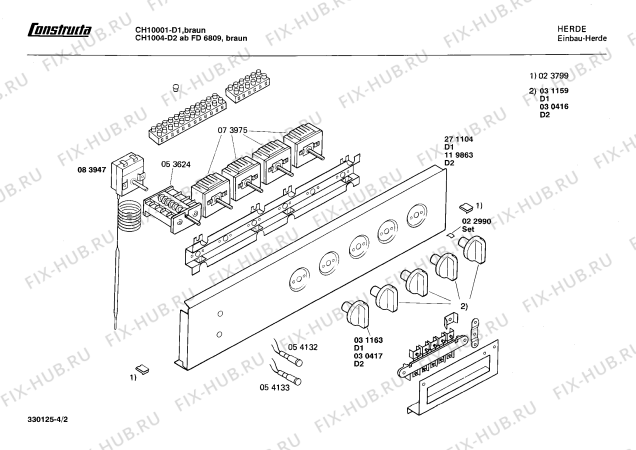 Схема №3 CH1004 с изображением Переключатель для плиты (духовки) Bosch 00030417