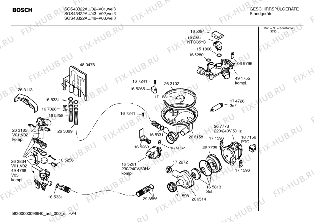 Взрыв-схема посудомоечной машины Bosch SGS43B22AU Special Edition - Схема узла 04