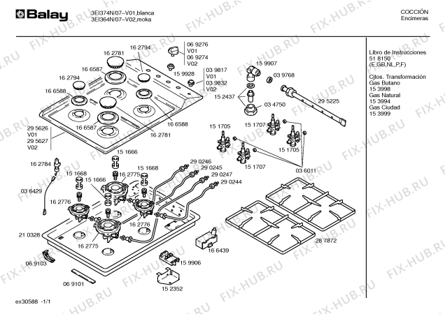 Схема №1 3EI318B NOSTALGIA с изображением Уплотнитель для духового шкафа Bosch 00159928