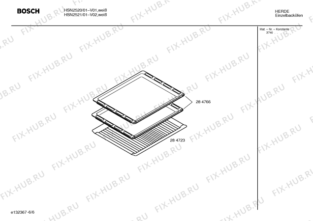 Схема №4 HSN2521 с изображением Инструкция по эксплуатации для плиты (духовки) Bosch 00528528