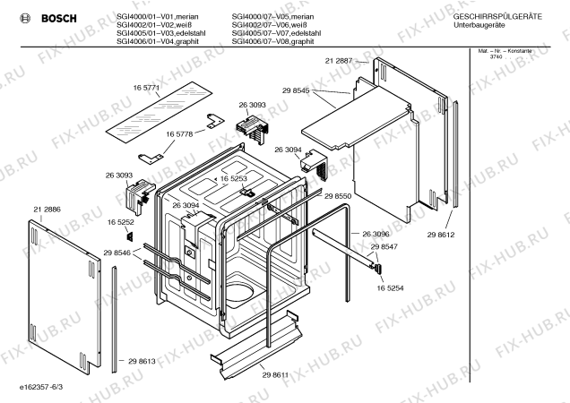 Взрыв-схема посудомоечной машины Bosch SGI4006 - Схема узла 03