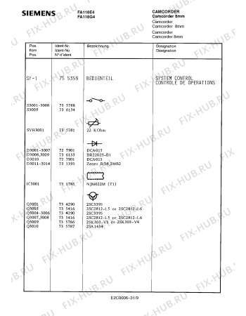 Схема №22 FA118G4 с изображением Переключатель для видеоэлектроники Siemens 00734683