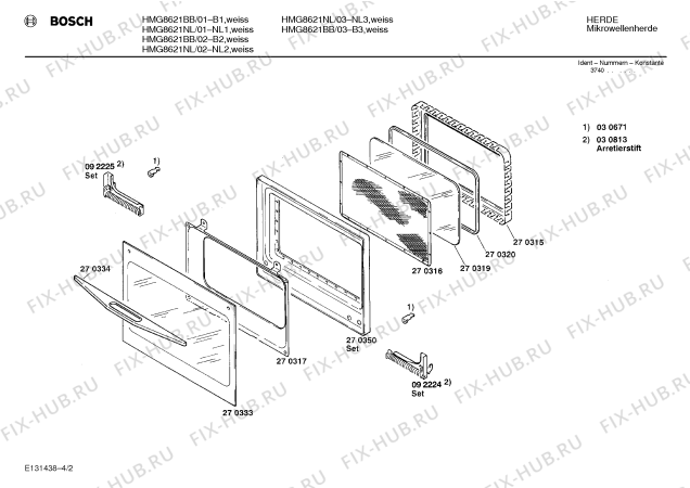 Взрыв-схема микроволновой печи Bosch HMG8621BB - Схема узла 02