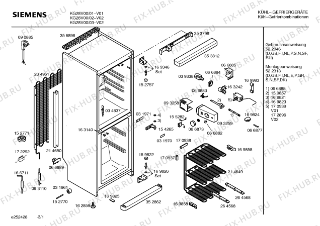 Схема №1 KG28V00 с изображением Панель управления для холодильной камеры Siemens 00353812