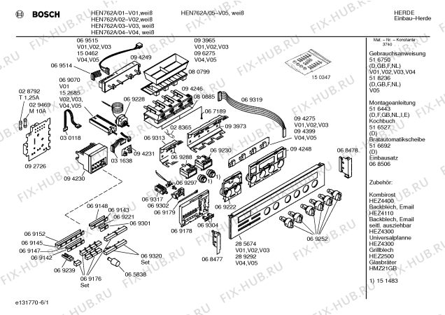 Схема №3 HEN762A с изображением Панель для духового шкафа Bosch 00285674