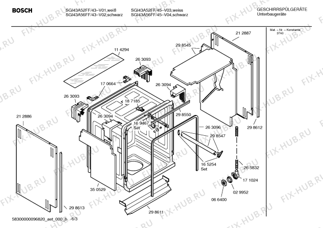 Схема №4 SGI43A52FF с изображением Передняя панель для посудомоечной машины Bosch 00434627