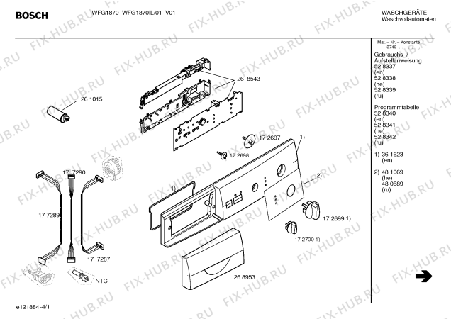 Схема №3 WFG1870IL WFG1870 с изображением Инструкция по эксплуатации для стиралки Bosch 00528339