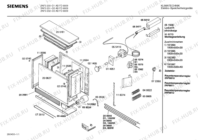 Схема №1 2NF3231 с изображением Нагревательный элемент для стиралки Bosch 00200645