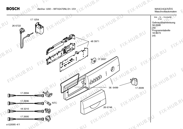 Схема №4 WFH2470NL Berlina 1200 с изображением Панель управления для стиралки Bosch 00366499