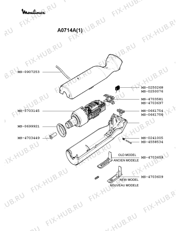 Взрыв-схема блендера (миксера) Moulinex A0714A(1) - Схема узла AP000811.0P2