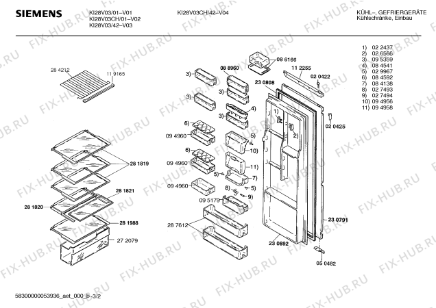 Взрыв-схема холодильника Siemens KI28V03CH - Схема узла 02