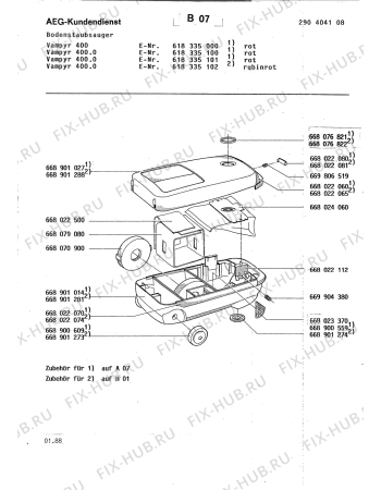 Схема №1 VAMPYR 415 с изображением Спецфильтр для мини-пылесоса Aeg 8996680221901