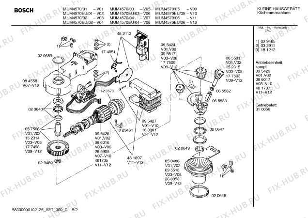 Схема №4 MUZ4DS1 с изображением Корпус для электрокомбайна Bosch 00092728
