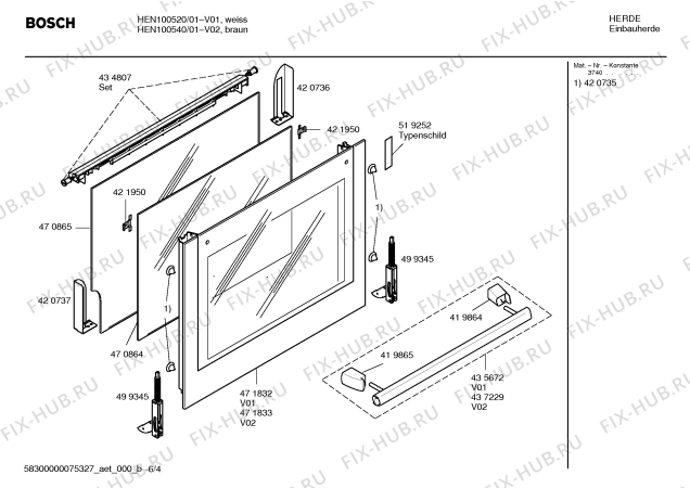 Схема №2 HEN100520 с изображением Ручка переключателя для плиты (духовки) Bosch 00423170