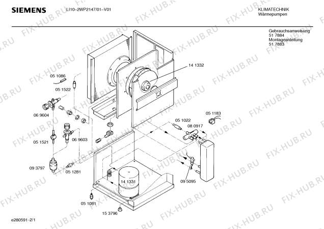 Схема №2 2WP2151 с изображением Проволочное сопротивление для стиралки Bosch 00051352