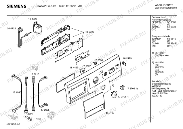 Схема №4 WXL1451NN SIWAMAT XL 1451  electronic с изображением Ручка для стиральной машины Siemens 00483192