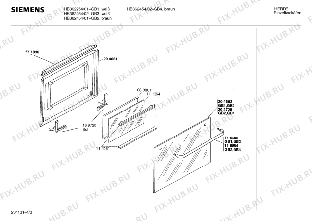 Взрыв-схема плиты (духовки) Siemens HB362254 - Схема узла 03