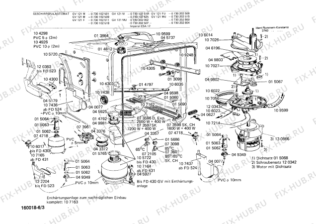 Взрыв-схема посудомоечной машины Bosch 0730202507 GV121MU/SA12 - Схема узла 03