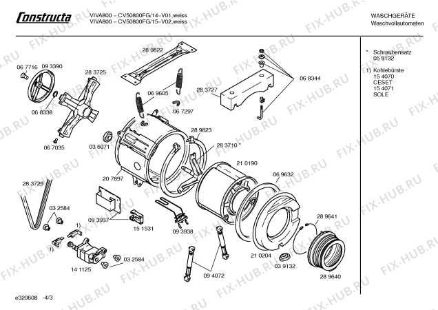 Схема №3 CV50500FG Constructa VIVA 550 с изображением Ручка для стиралки Bosch 00096482