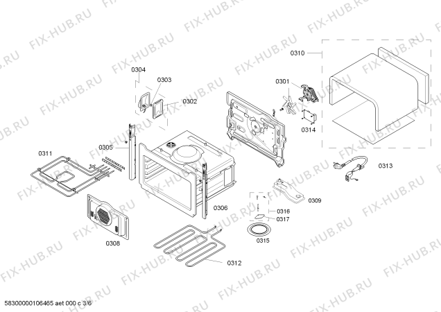 Схема №4 B6754S0 с изображением Дисплейный модуль для плиты (духовки) Bosch 00444278