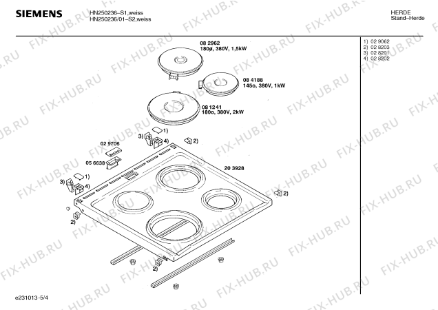 Взрыв-схема плиты (духовки) Siemens HN250236 - Схема узла 04