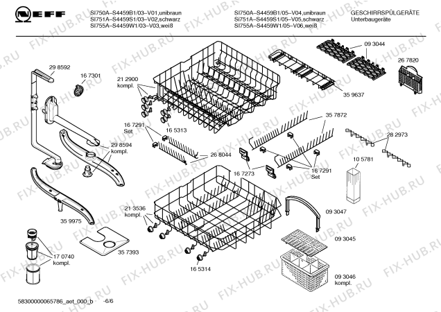 Взрыв-схема посудомоечной машины Neff S4459W1 - Схема узла 06