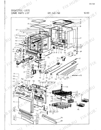 Схема №3 GM145160 с изображением Дюза для посудомоечной машины Bosch 00321708