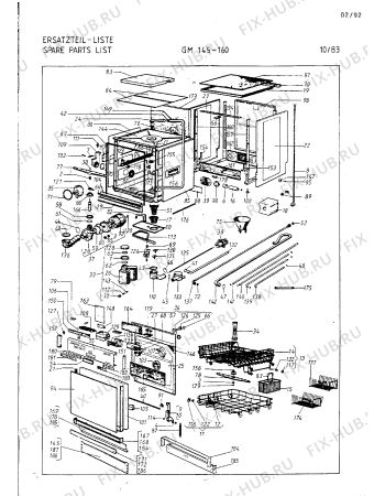 Схема №3 GM145160 с изображением Корзина для посудомойки Bosch 00293059