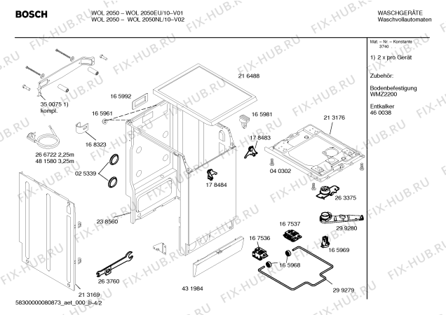 Схема №2 WOL2050NL WOL2050 с изображением Инструкция по эксплуатации для стиралки Bosch 00584786