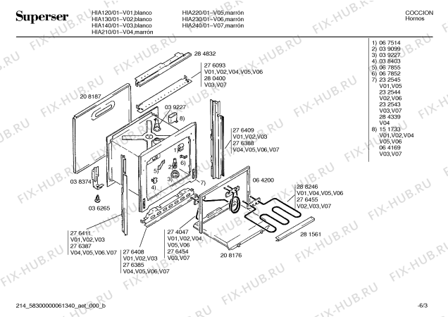 Схема №3 H5110F с изображением Планка для электропечи Bosch 00284339