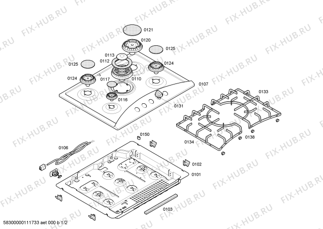 Схема №1 3EMX375N с изображением Решетка для плиты (духовки) Bosch 00435643