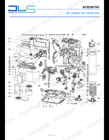 Схема №1 EXPERT & MILK EN 355.GAE с изображением Кофемашина DELONGHI FL95858