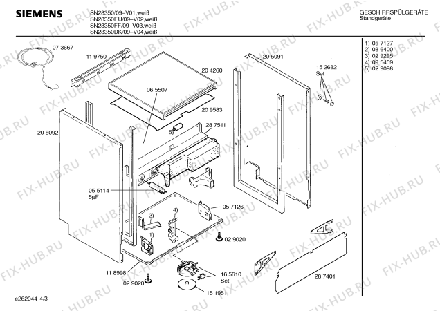 Схема №4 SN28350FF с изображением Панель для посудомойки Siemens 00289752