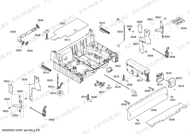 Схема №4 SHX56B02UC с изображением Держатель Bosch 00422793