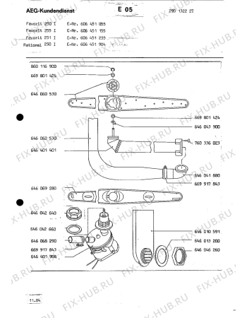 Взрыв-схема посудомоечной машины Aeg ELECTRONIC 250 I - Схема узла Section4