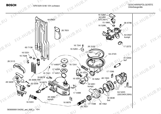 Схема №4 SRV43A23 с изображением Инструкция по эксплуатации для электропосудомоечной машины Bosch 00699878