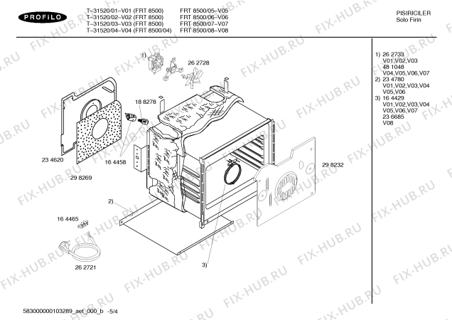 Схема №2 T-31520 с изображением Панель управления для плиты (духовки) Bosch 00357825