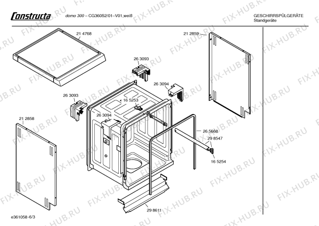Взрыв-схема посудомоечной машины Constructa CG360S2 domo 300 - Схема узла 03
