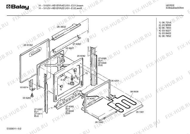 Схема №3 HB4BYA4EU H5104V с изображением Корпус духовки для электропечи Bosch 00206042