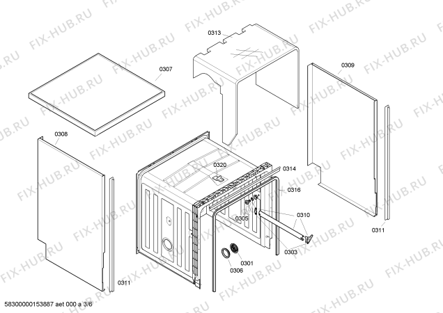 Схема №5 3VS300BP с изображением Панель управления для посудомойки Bosch 00700063