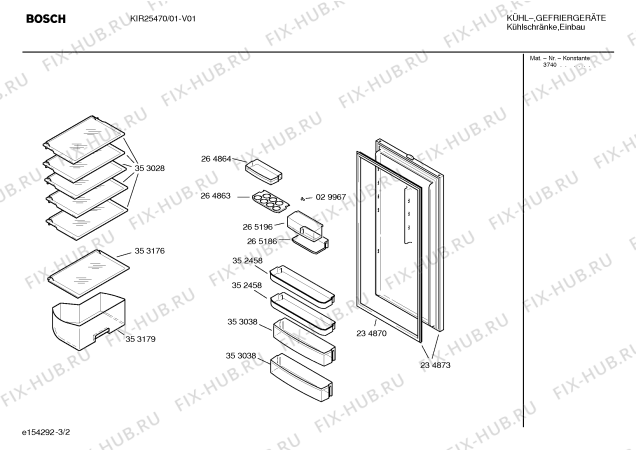 Взрыв-схема холодильника Bosch KIR25470 - Схема узла 02