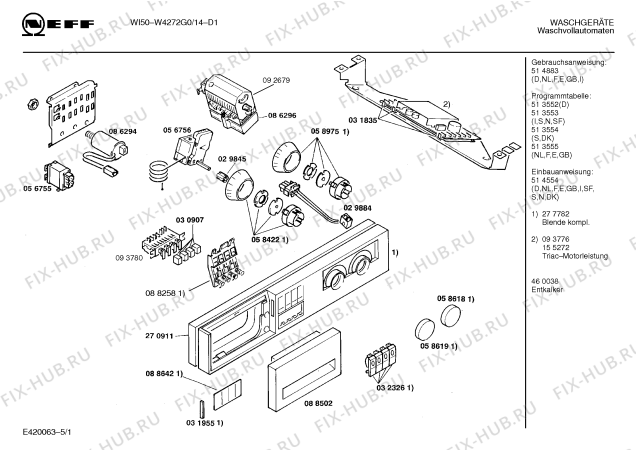 Схема №5 W4272G1 WI50 с изображением Ручка для стиралки Bosch 00088502