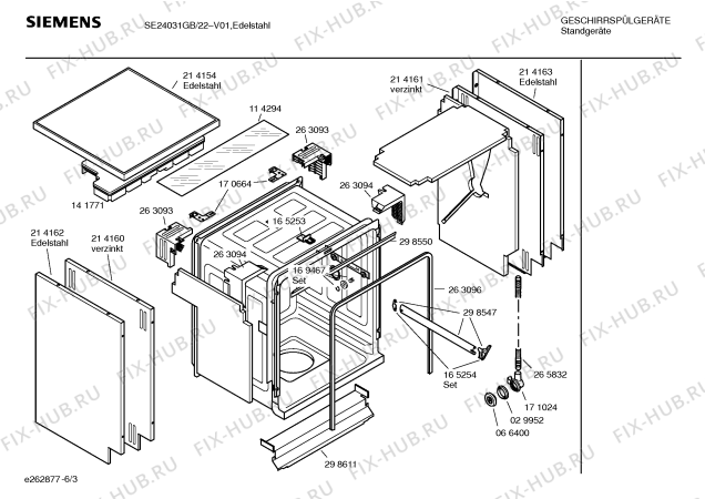 Схема №5 SE24031GB с изображением Рамка для посудомойки Siemens 00365065