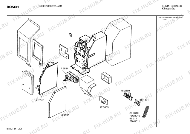 Взрыв-схема кондиционера Bosch B1RKI18002 BOSCH - Схема узла 02