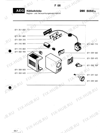 Схема №1 SANTO 166 V с изображением Криостат для холодильной камеры Aeg 8996710607103