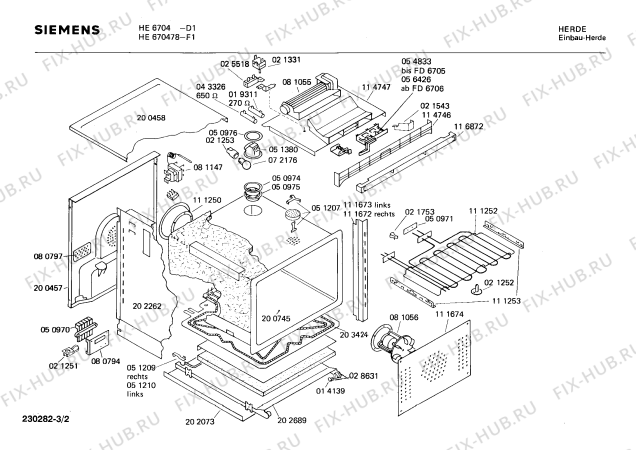 Взрыв-схема плиты (духовки) Siemens HE6704 - Схема узла 02